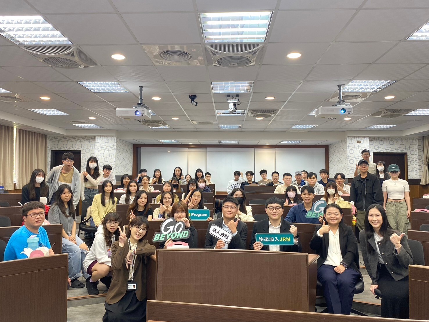 【職涯】中山管院攜手中信銀 帶同學踏上國際舞台 法金RM計畫熱烈招募中圖片