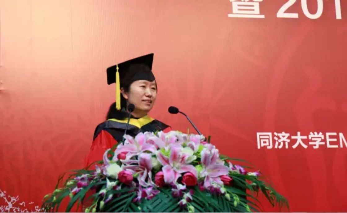 迎新送舊 第一屆中山同濟兩岸高階經營專班畢業啦！圖片