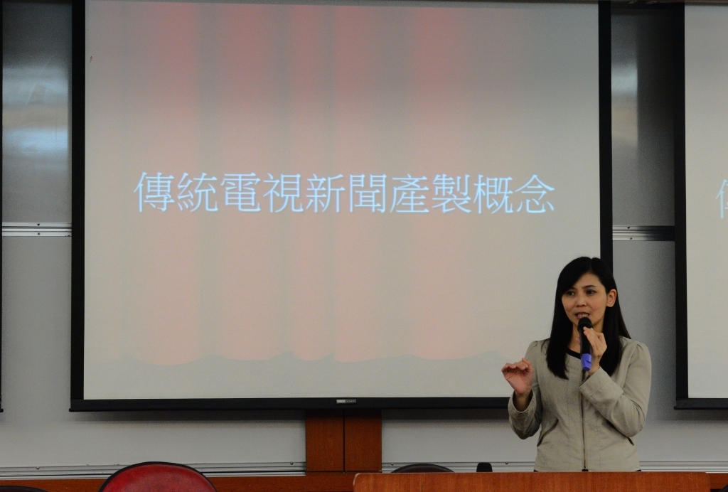 主播開講 張愛晶暢談媒體現況（中山新聞）圖片