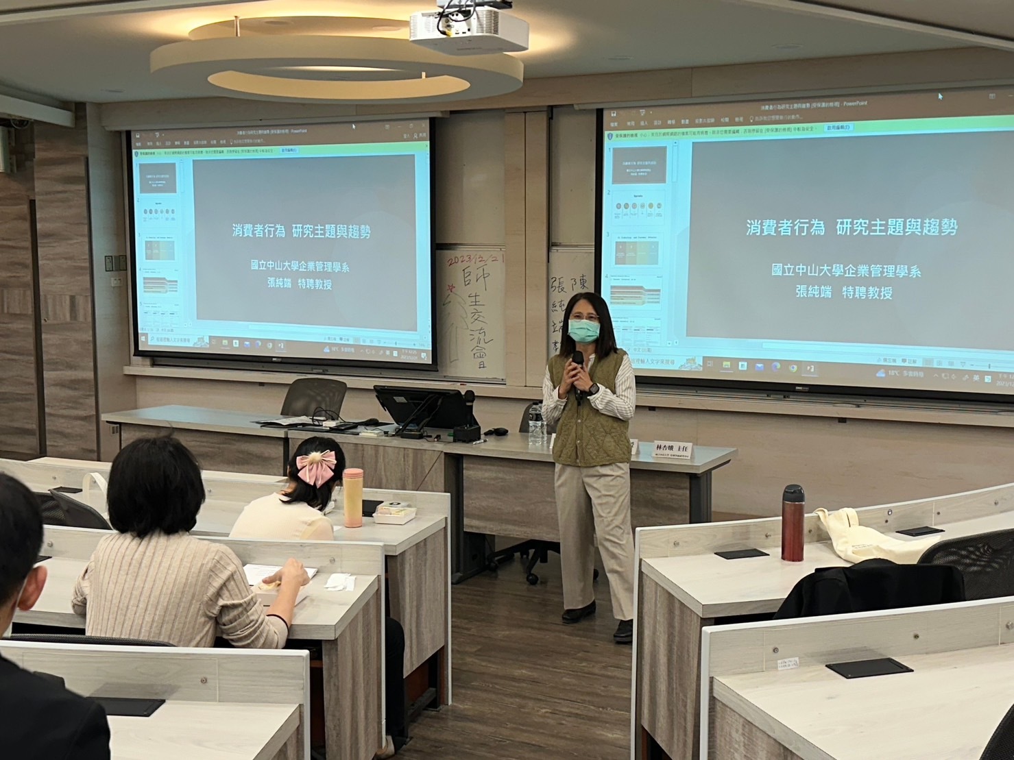 管理學術研究中心－林杏娥主任為師生交流會揭開序幕