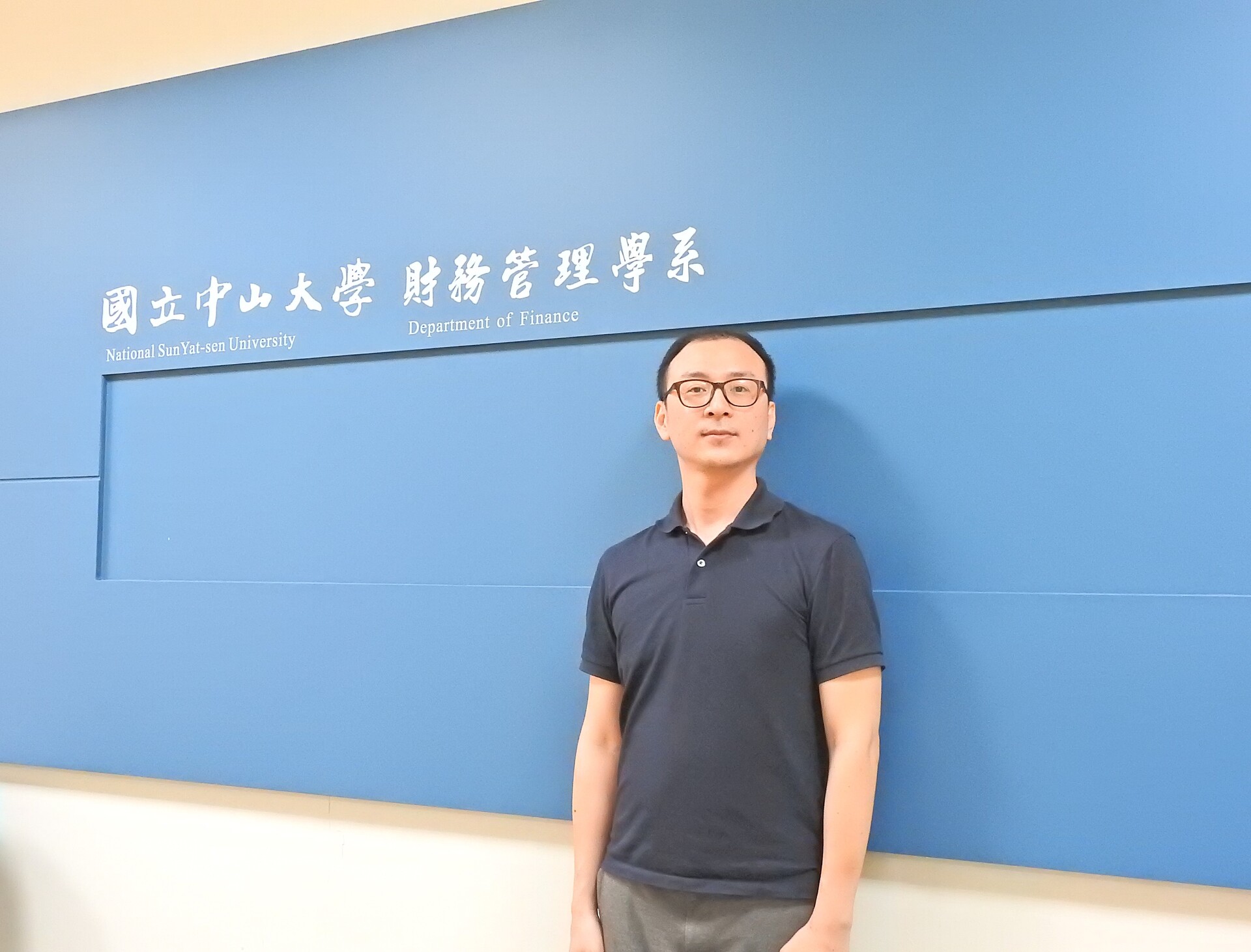 中山管院新進教師專訪-財管系佘博文助理教授圖片