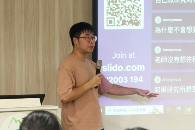 【職涯】2025 後燃計畫｜從中山實驗桌到國際學術場：物理系吳紘丞學長帶你尋覓遼闊舞台圖片