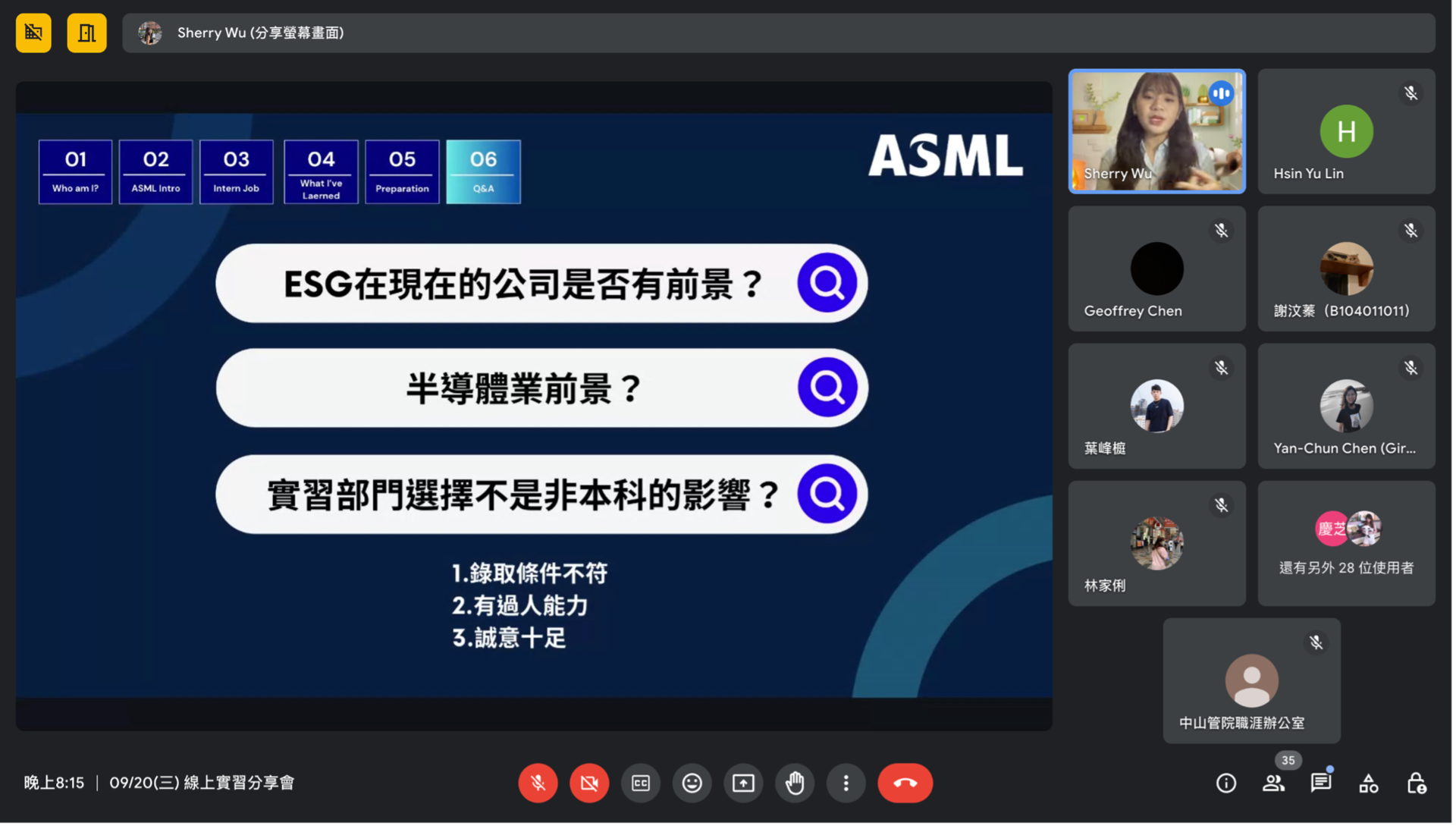 圖三 吳孟諠同學 回答同學問題圖片