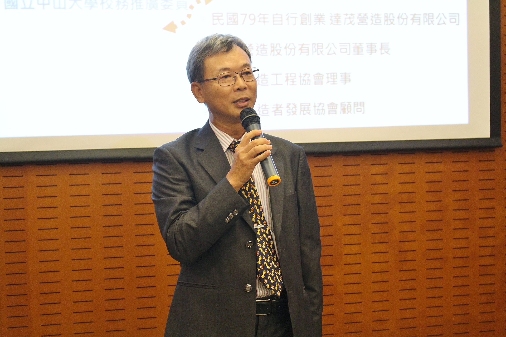 EMBA-11陳建榮圖片