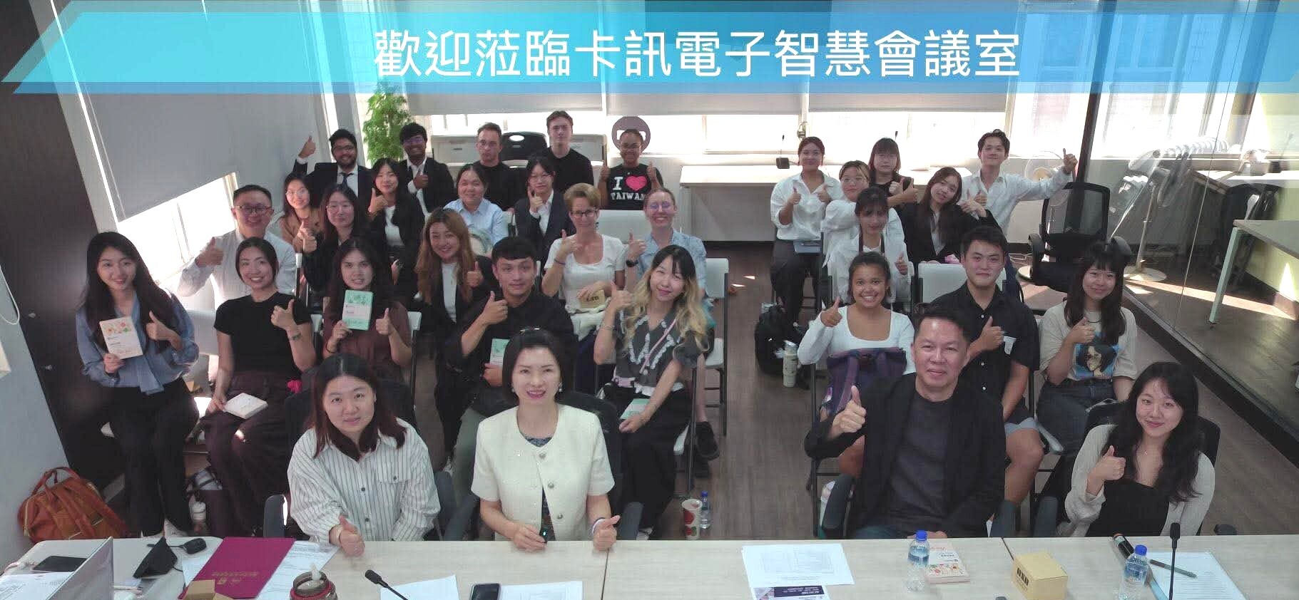 【Action Learning】《114-2_GHRM507 & IB612》NSYSU x BXB: Presenting AI-Driven Consulting StrategiesImage