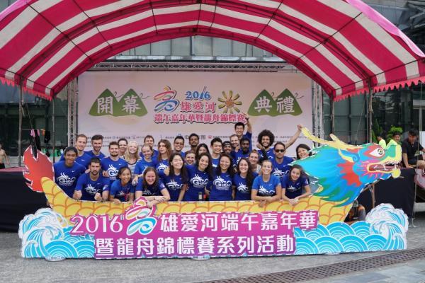 龍舟賽國際組九連霸 中山擁6獎座大豐收（中山新聞）圖片