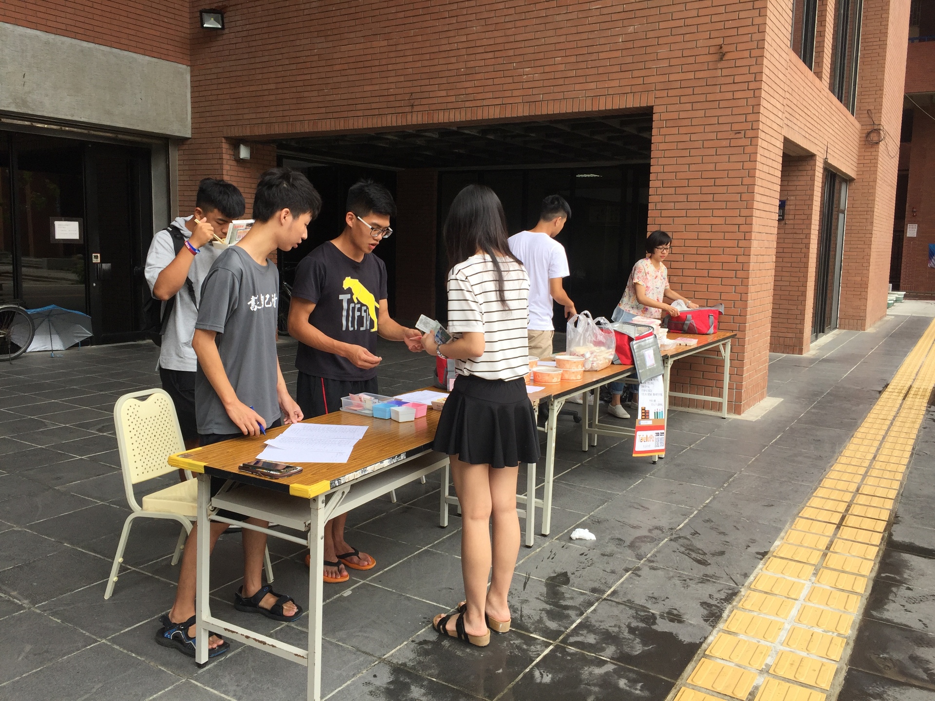 行政大樓站點圖片