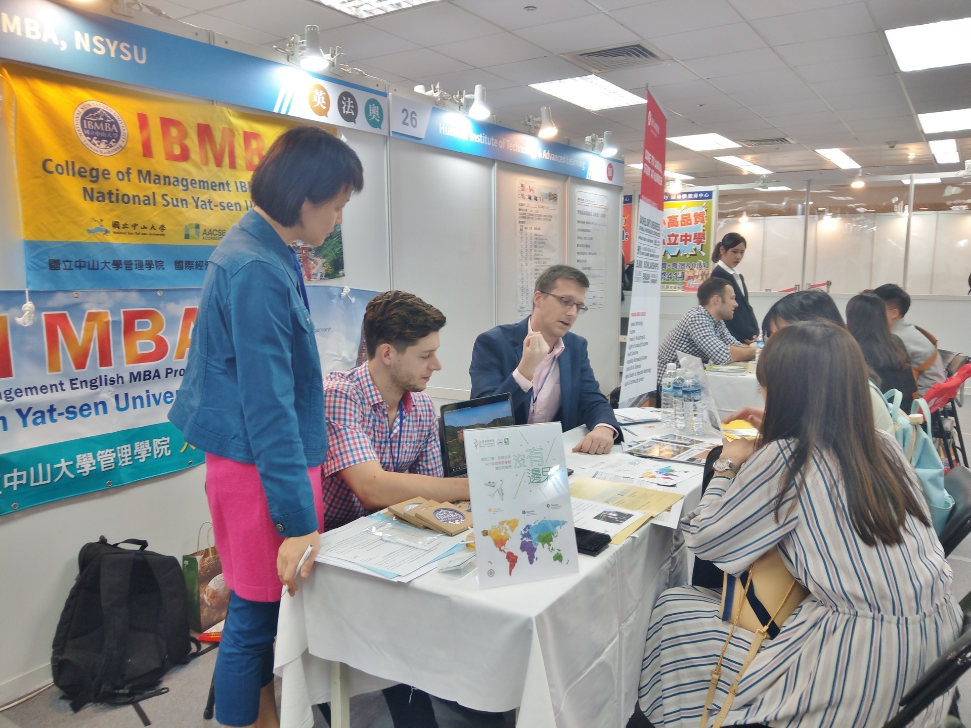 管院國際事務中心參展2018OH Study教育展圖片