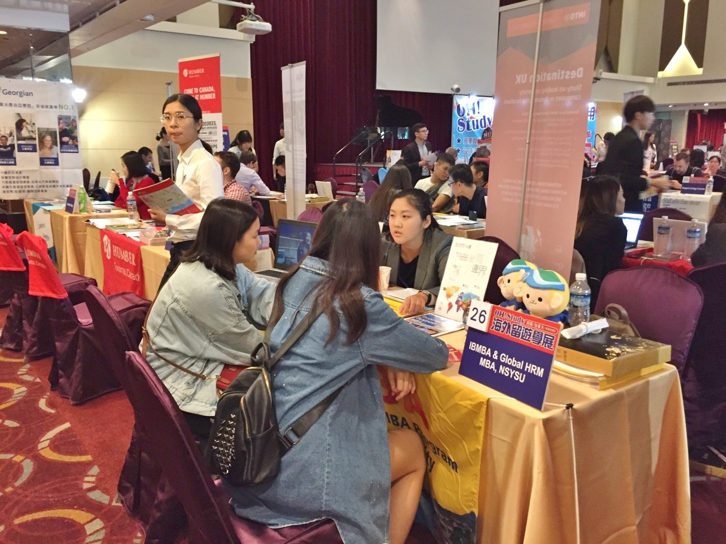 2018Oh Study 高雄場圖片