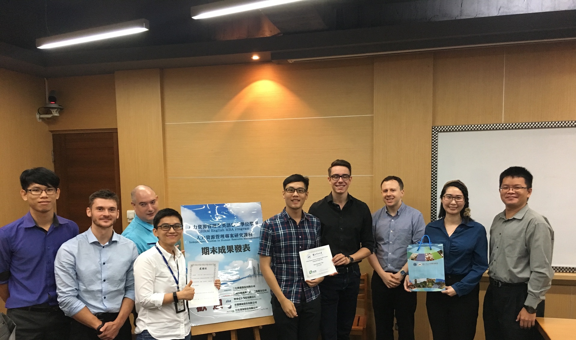 The Most Innovative Team圖片