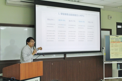 【管院】大學選才標準暨中山管院學習資源說明會圖片