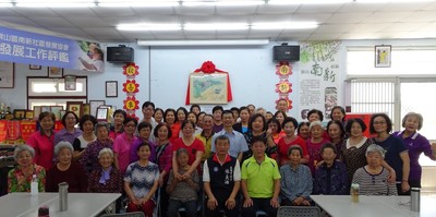 全體大合照圖片