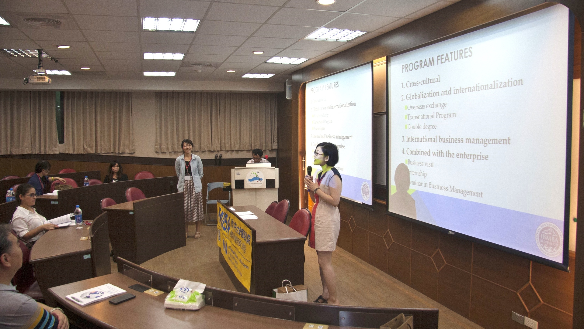 2015 IBMBA orientation 歡迎104新生報到圖片
