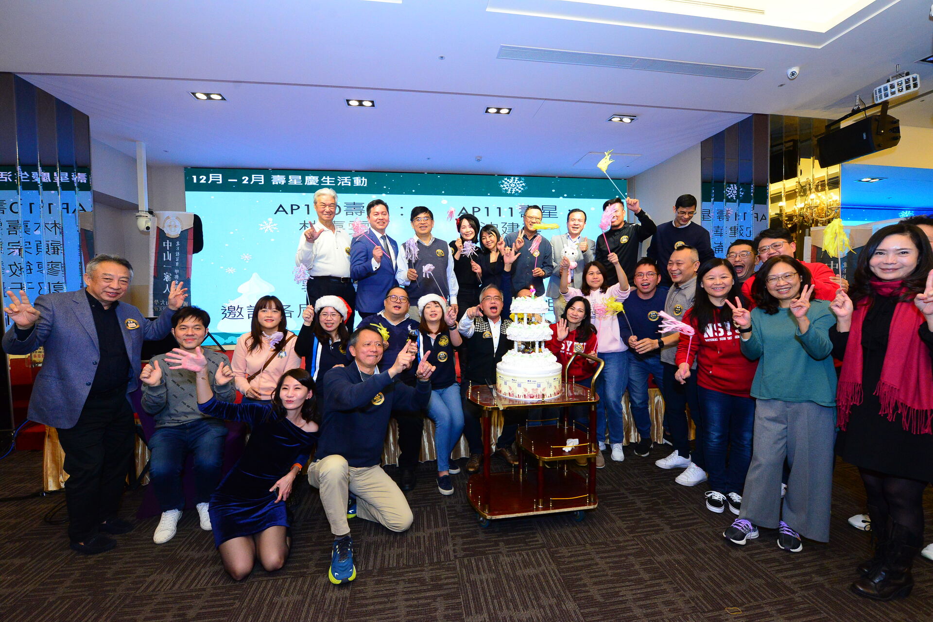 北Ｅ校友會為12-2月之壽星慶生活動圖片