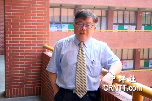 中山大學管理學院亞太產經研究中心主任、企管系教授李清潭。（中評社 高易伸攝）圖片