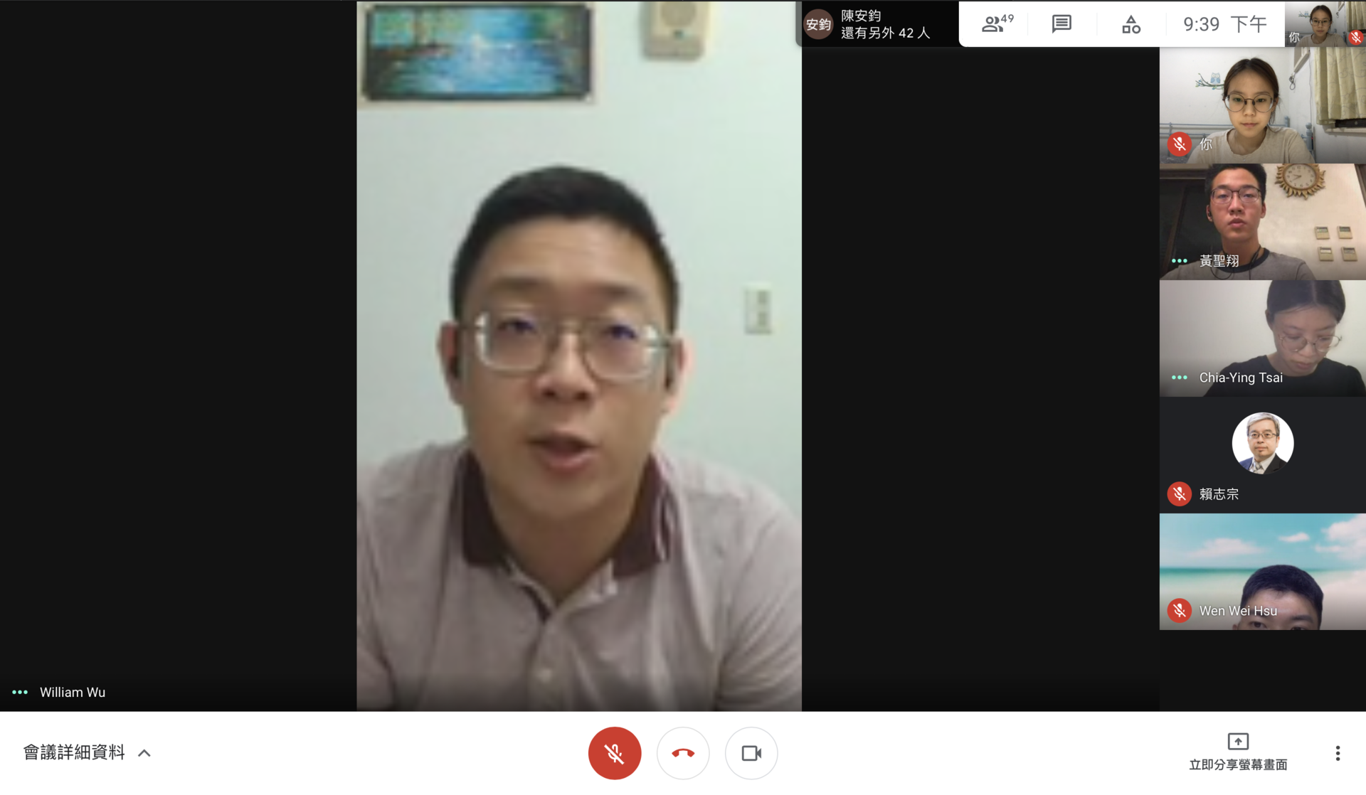 【職涯】商管學院最嚮往的工作?一窺神秘的頂尖顧問日常   圖片