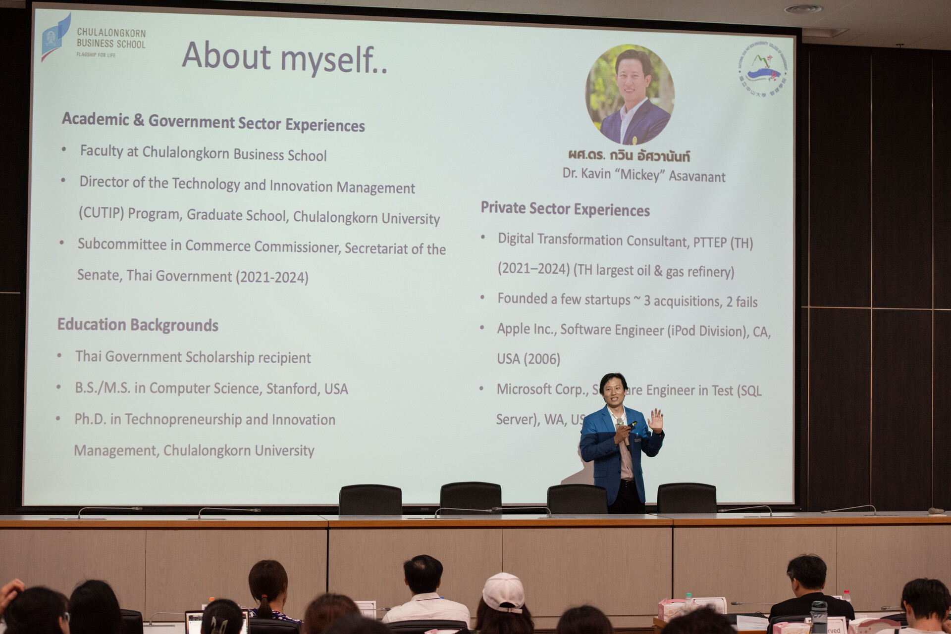 Professor Kavin shared his tech and policy experience, including roles at Apple and Microsoft.