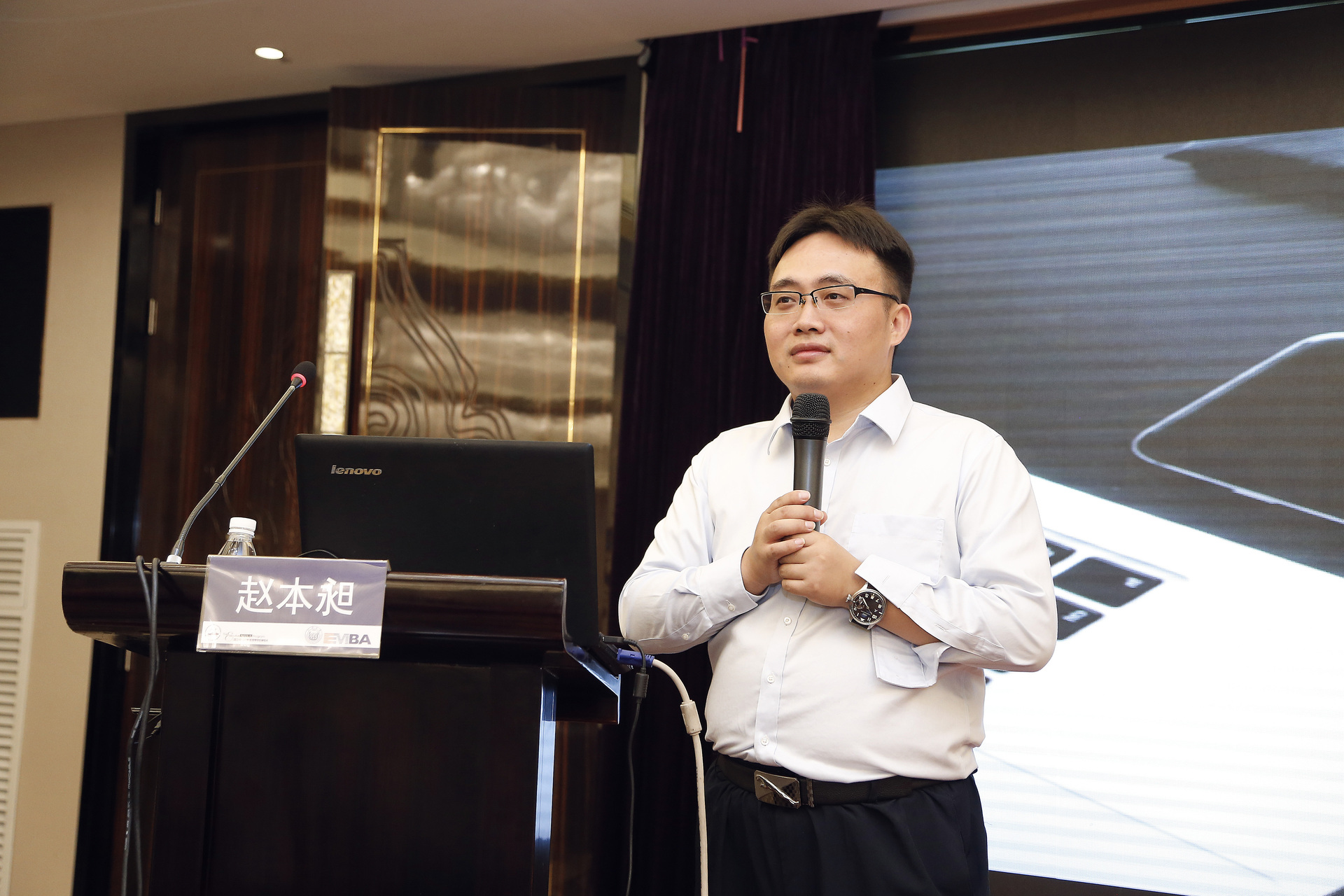 普瑞鏈（PurifyChain）創始人趙本昶先生圖片