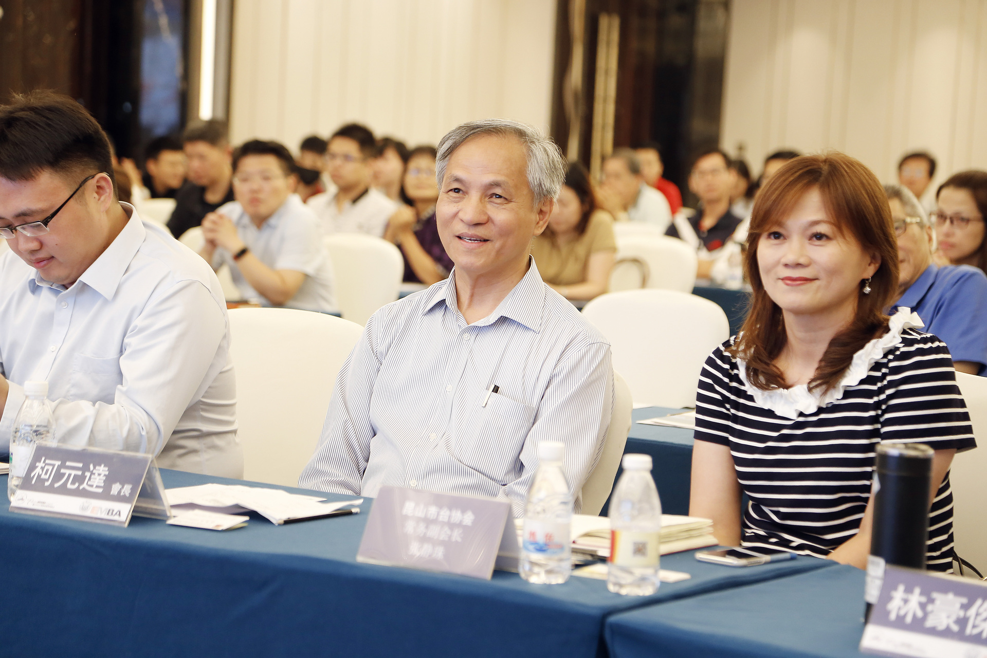 2018 CSEMBA全球大勢論壇：區塊鏈原理及應用圖片