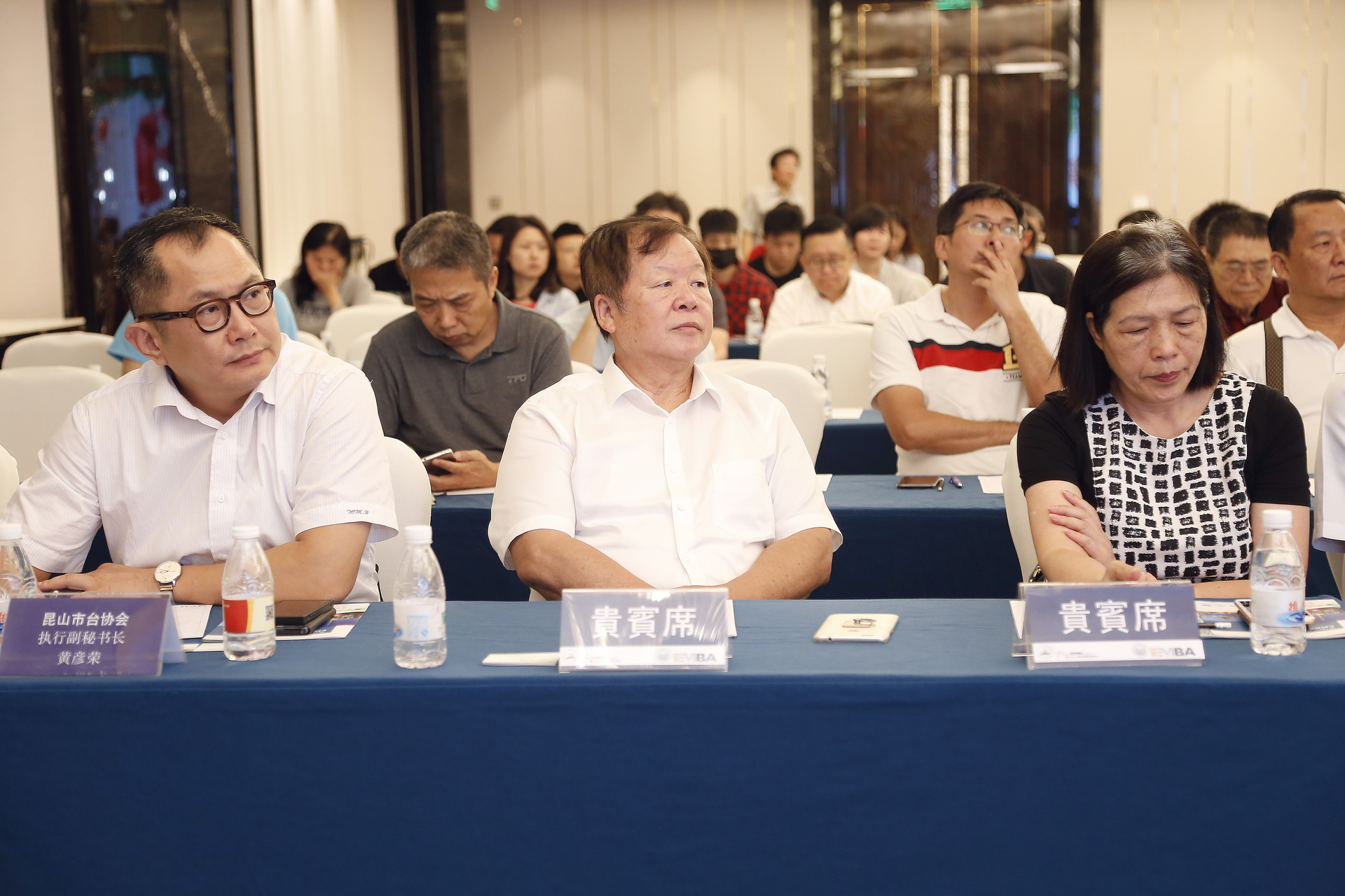 2018 CSEMBA全球大勢論壇：區塊鏈原理及應用圖片