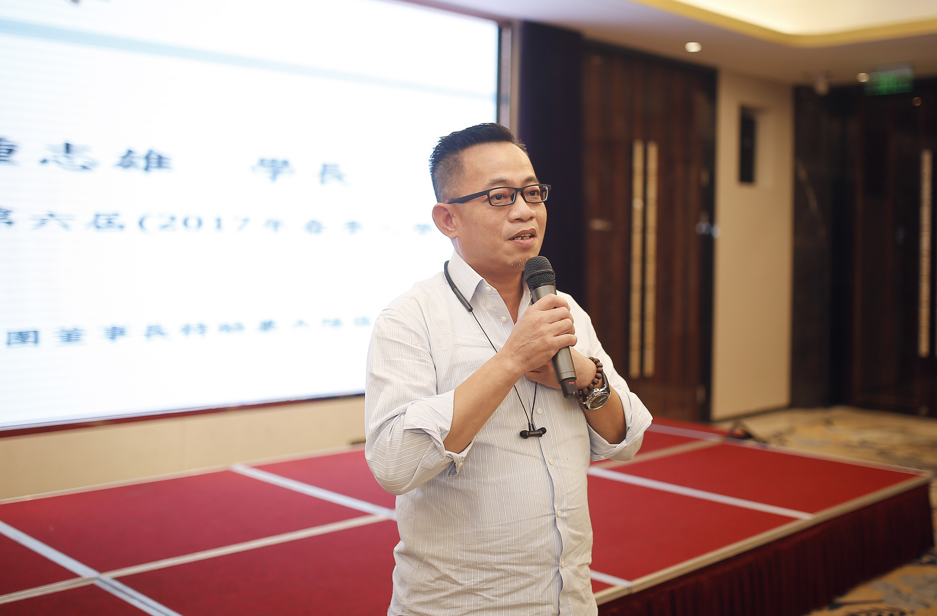 中山CSEMBA鍾志雄學長分享圖片