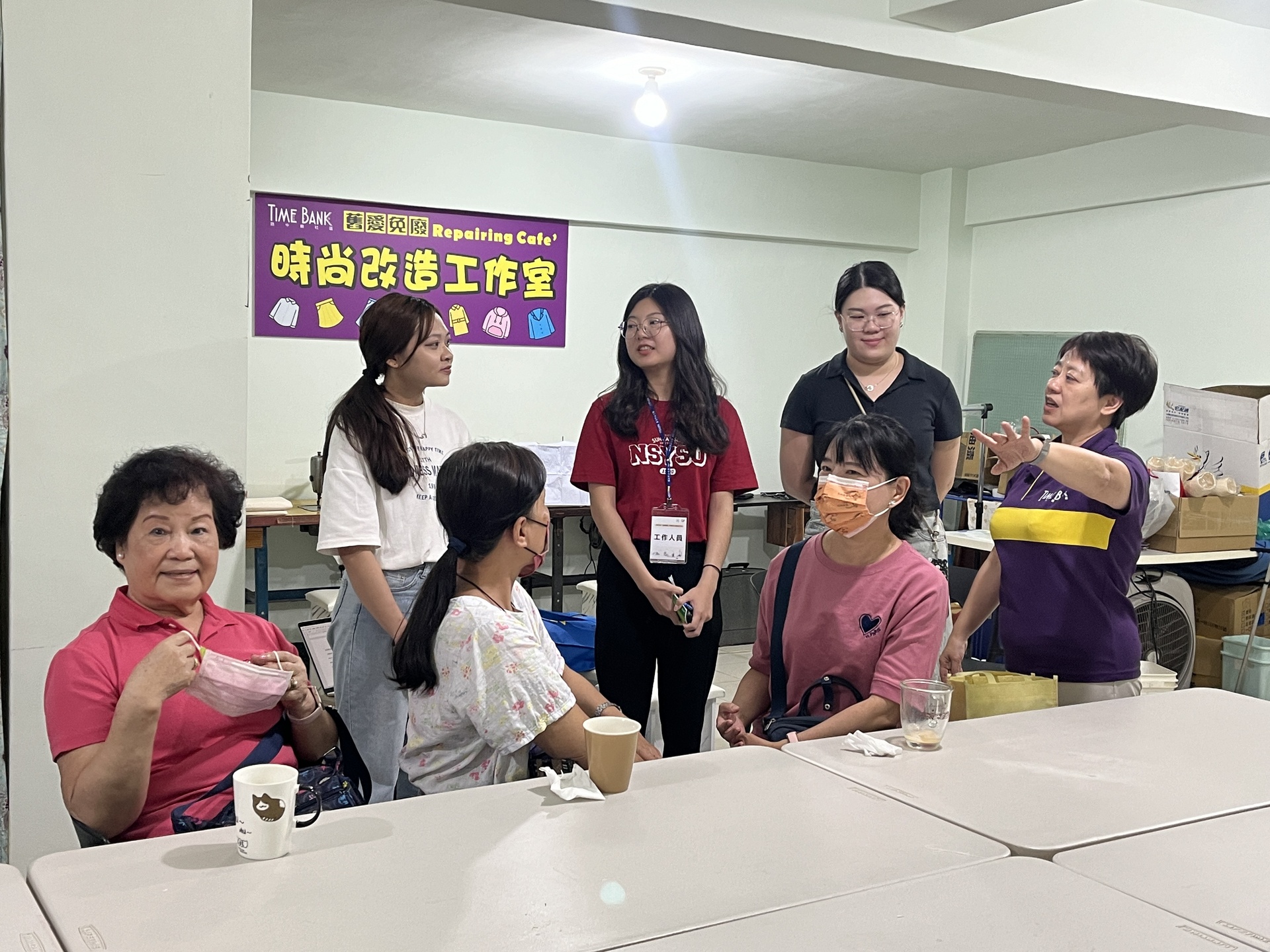 後續由中山學生團隊持續協助社區，進行地方資源盤點及意見蒐集圖片