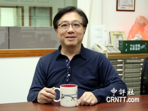前港都會會長、雷科科技股份有限公司董事長鄭再興。（中評社攝）圖片