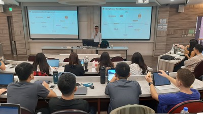 【IBMBA】蝦皮經理郭信宏 談蝦皮成長的祕密圖片