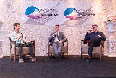【International Program】Career Networking EventImage
