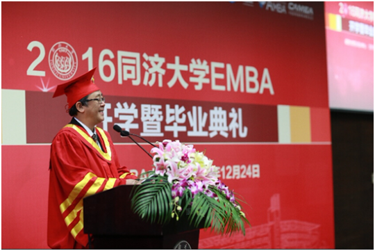 同濟大學EMBA34班·CS6班開學典禮獲圓滿舉行（新浪網）圖片