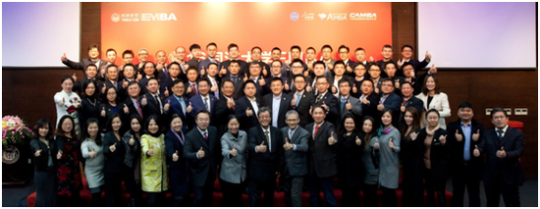 同濟大學EMBA34班·CS6班開學典禮獲圓滿舉行（新浪網）圖片