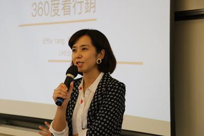 楊文菁學姊圖片
