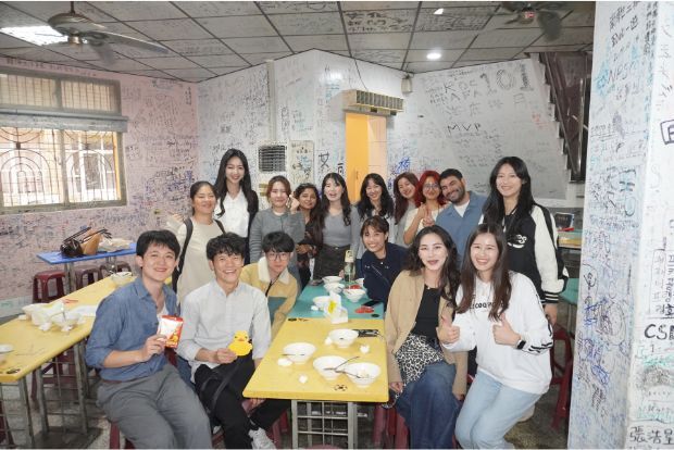 [ IBMBA & GHRM ] Back to School - Sweet Dumpling Party x Hamasen Daitien TempleImage