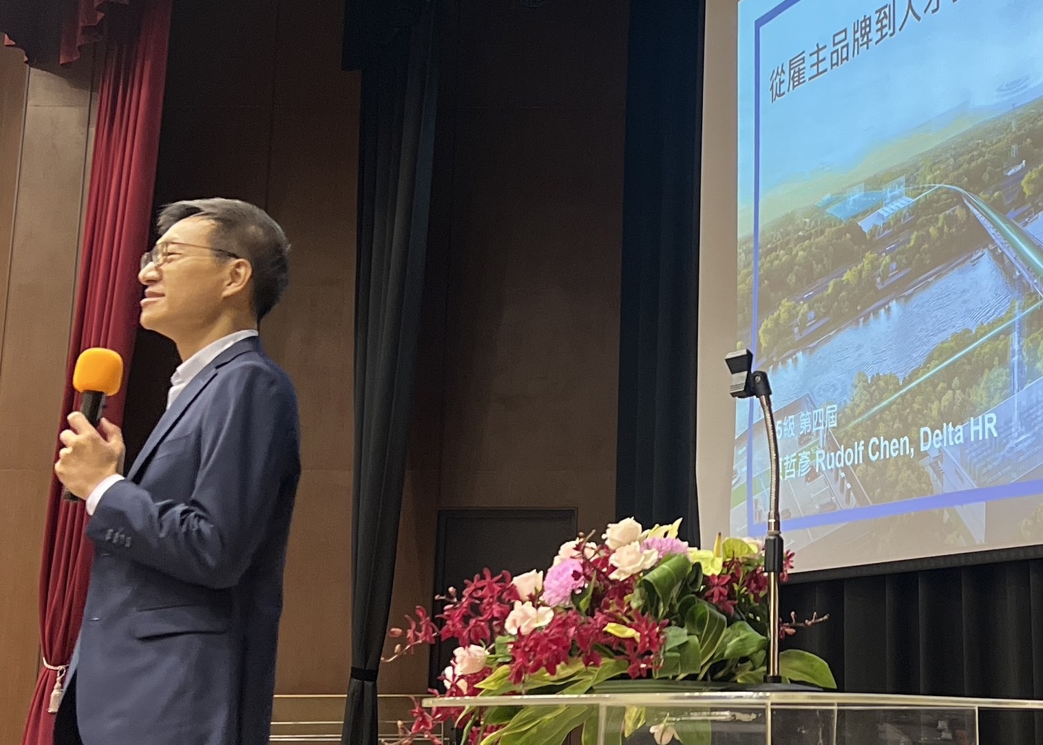 85級校友-台達電台灣人資營運服務暨全球人才開發人資處長 陳哲彥 演講圖片