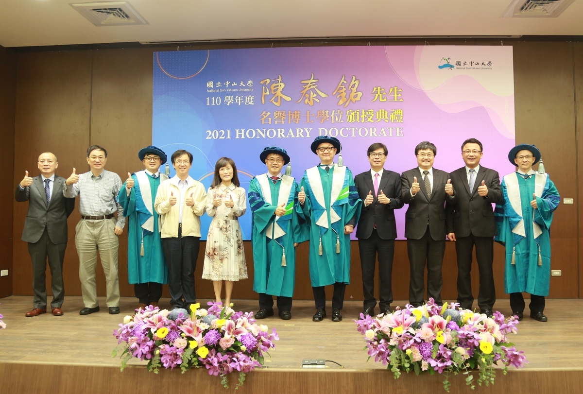 國巨董座陳泰銘　獲頒中山大學名譽博士 (中山新聞)圖片