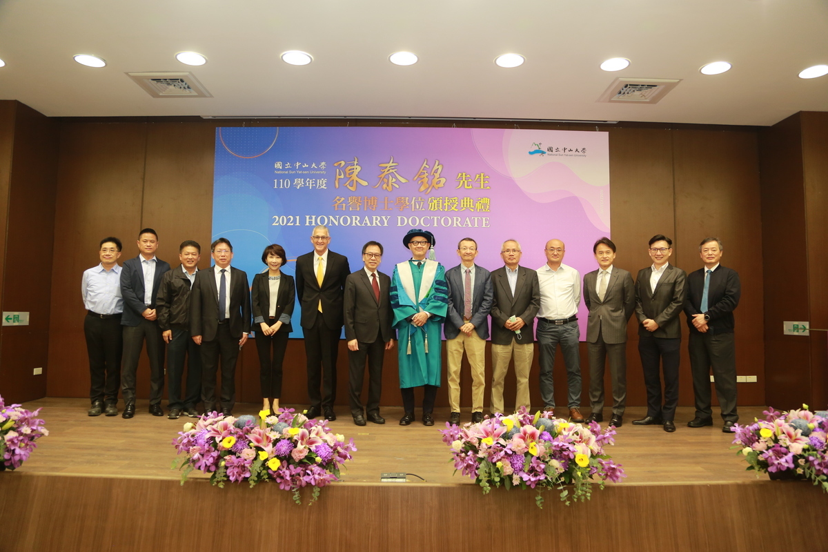 國巨董座陳泰銘　獲頒中山大學名譽博士 (中山新聞)圖片