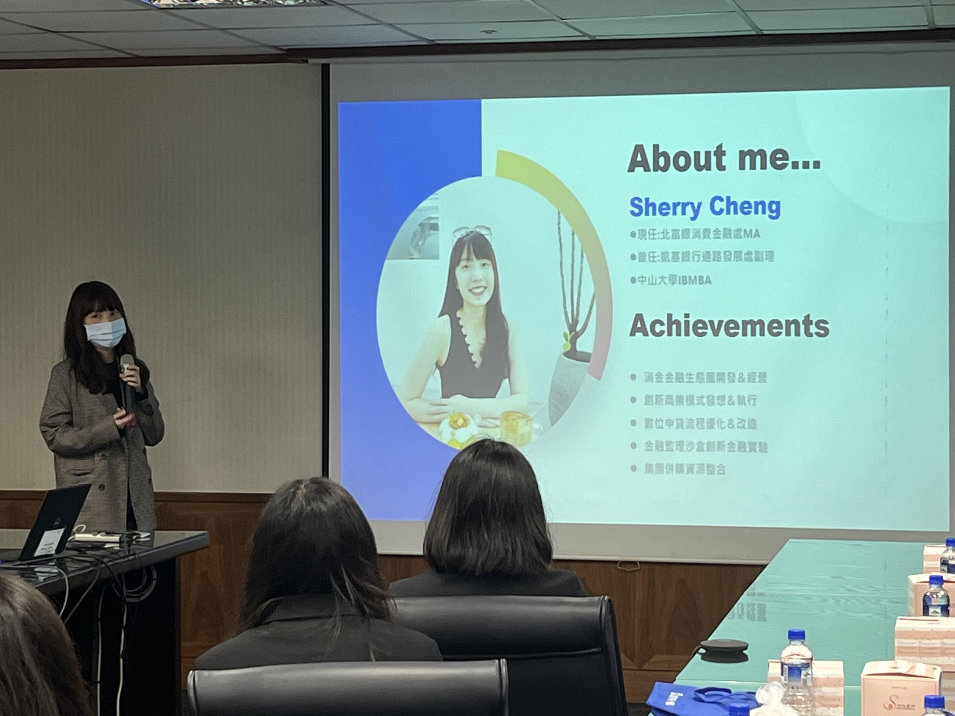 北富銀消費金融處鄭襄理分享活動照片圖片