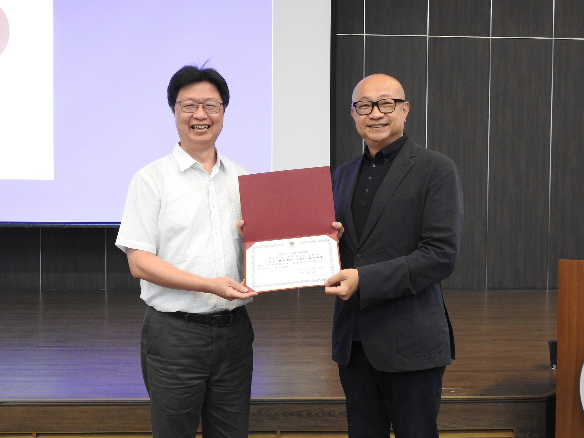 慕舍酒店｜王劭仁執行董事：企業經營轉型實戰與精品服務業實務圖片