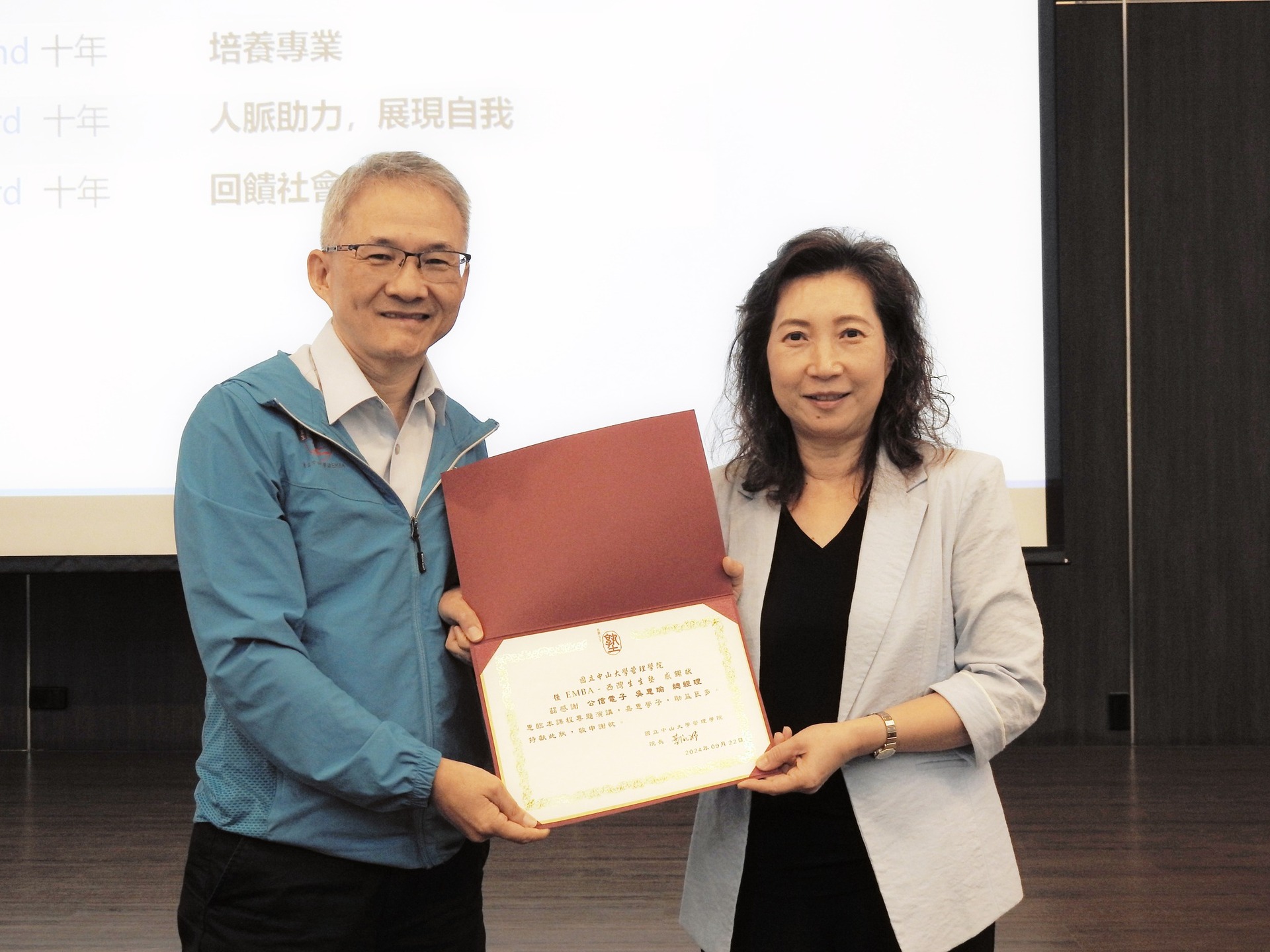 公信電子｜吳惠瑜總經理：擊不倒你的 會使你更強大圖片
