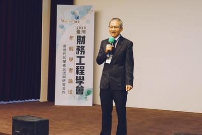 [國立中山大學管理學院黃三益院長致詞]圖片