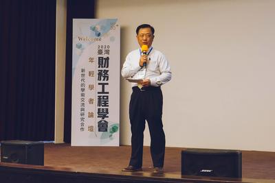 [臺灣財務工程學會前理事長林蒼祥教授開幕致詞]圖片