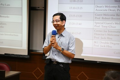 管理學院林新沛副院長到場致詞圖片