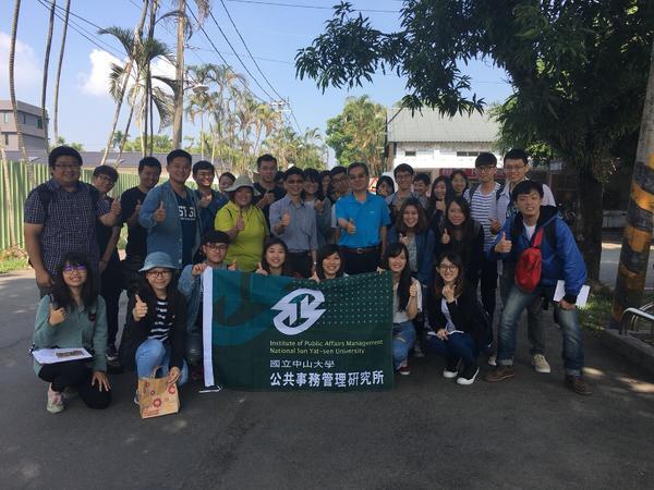社區就是我的教室圖片