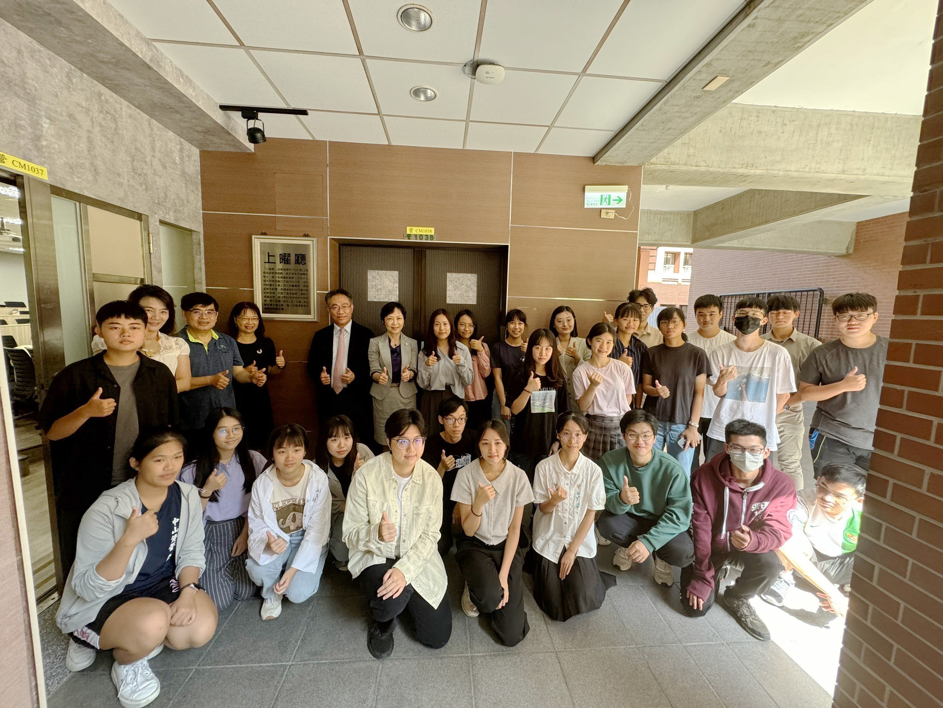 【校友會】傑出校友張祐銘回饋母校 中山管院「上曜廳」正式啟用圖片