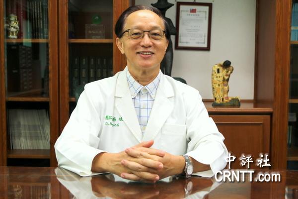 台灣美容外科醫學會理事長曹賜斌。（中評社 高易伸攝）圖片