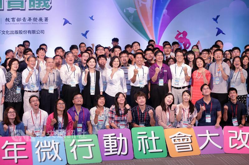 教育過程缺生活經驗 總統：別急著念大學（中央社）圖片