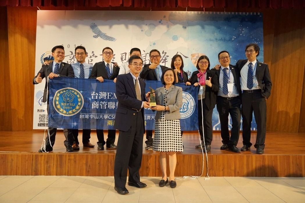 中山EMBA與上海同濟大學共同推出EMBA雙學位境外專班，招收對跨域或跨國經營有興趣，期望佈局兩岸與亞太人脈、厚植事業根基的專業人士就讀。圖／中山大學EMBA提供圖片