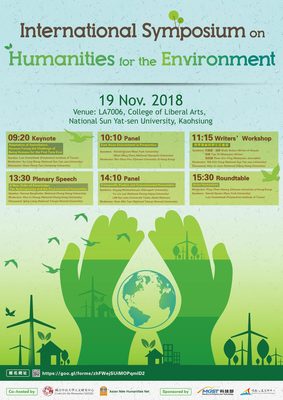 【人文研究中心】國際生態人文論壇 International Symposium on the Humanities for the Environment（11/19）圖片