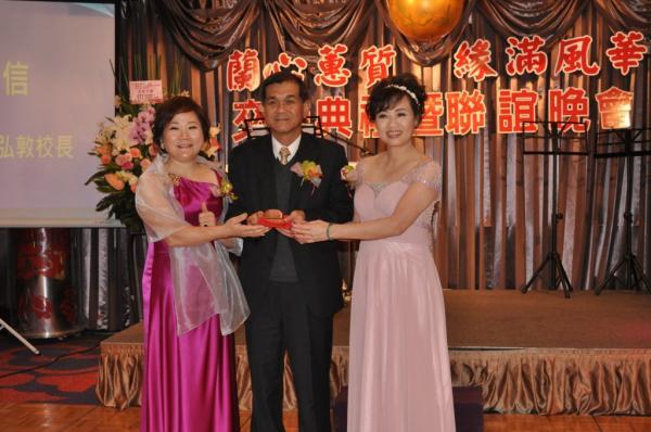 蘭心蕙質緣滿風華 中山EMBA仕女會理事長交接圖片