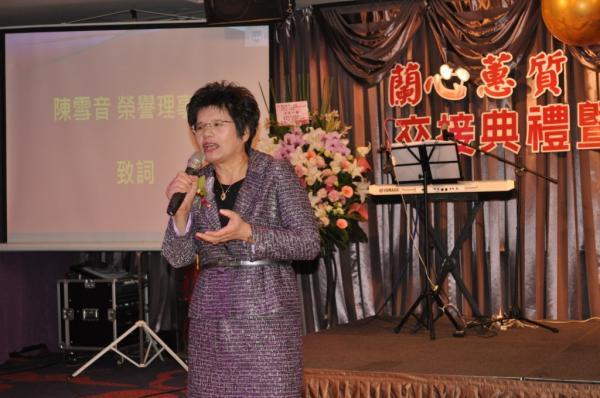 蘭心蕙質緣滿風華 中山EMBA仕女會理事長交接圖片